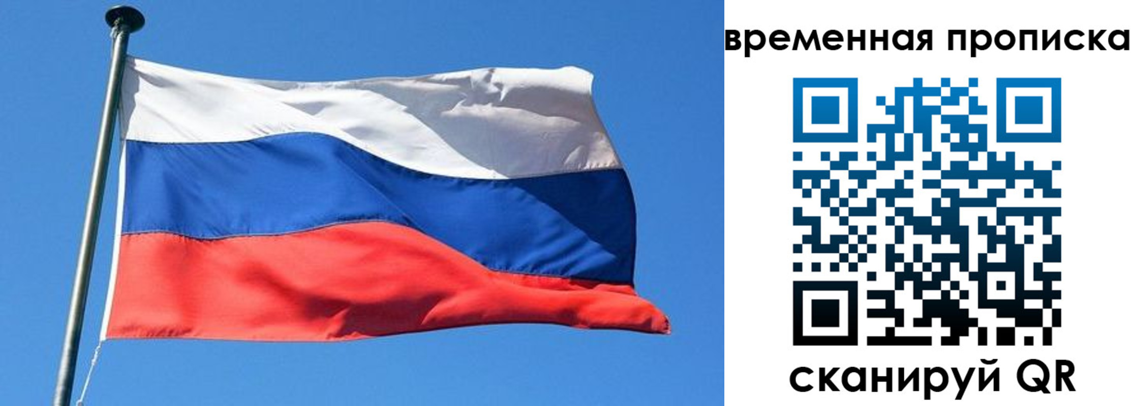 форма 3 в Гурьевске